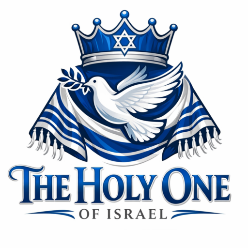 The Holy One of Israel