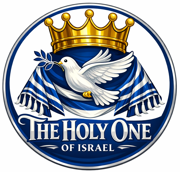The Holy One of Israel